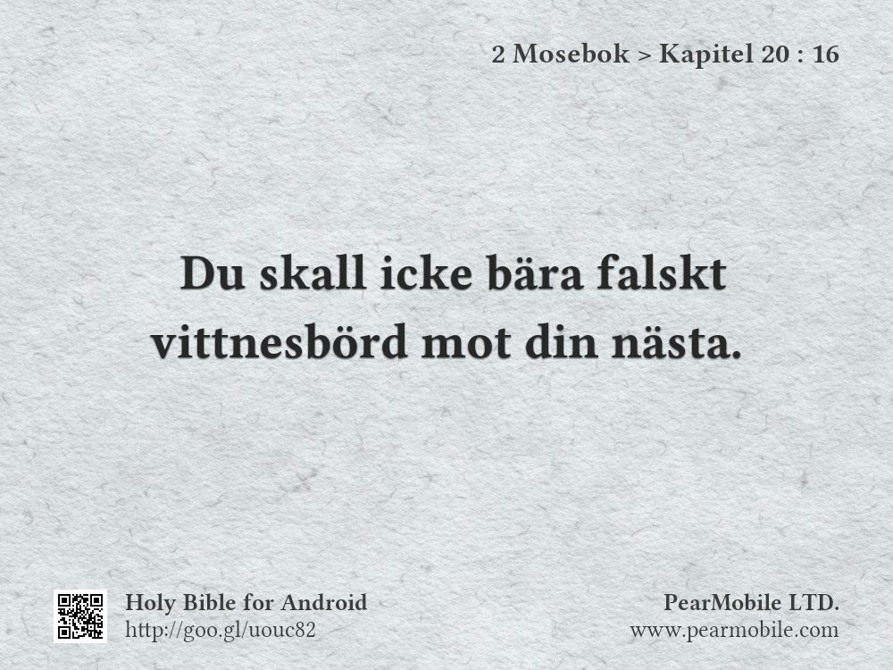 2 Mosebok, Kapitel 20:16